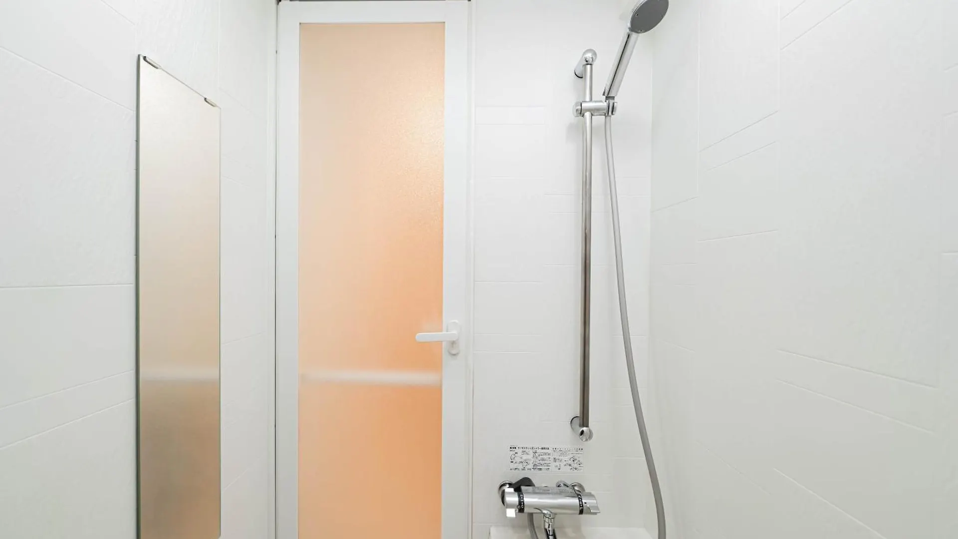 Shinjuku Center High-Rise Building Welcomes Couples, Friends And Families Tokyo Apartment