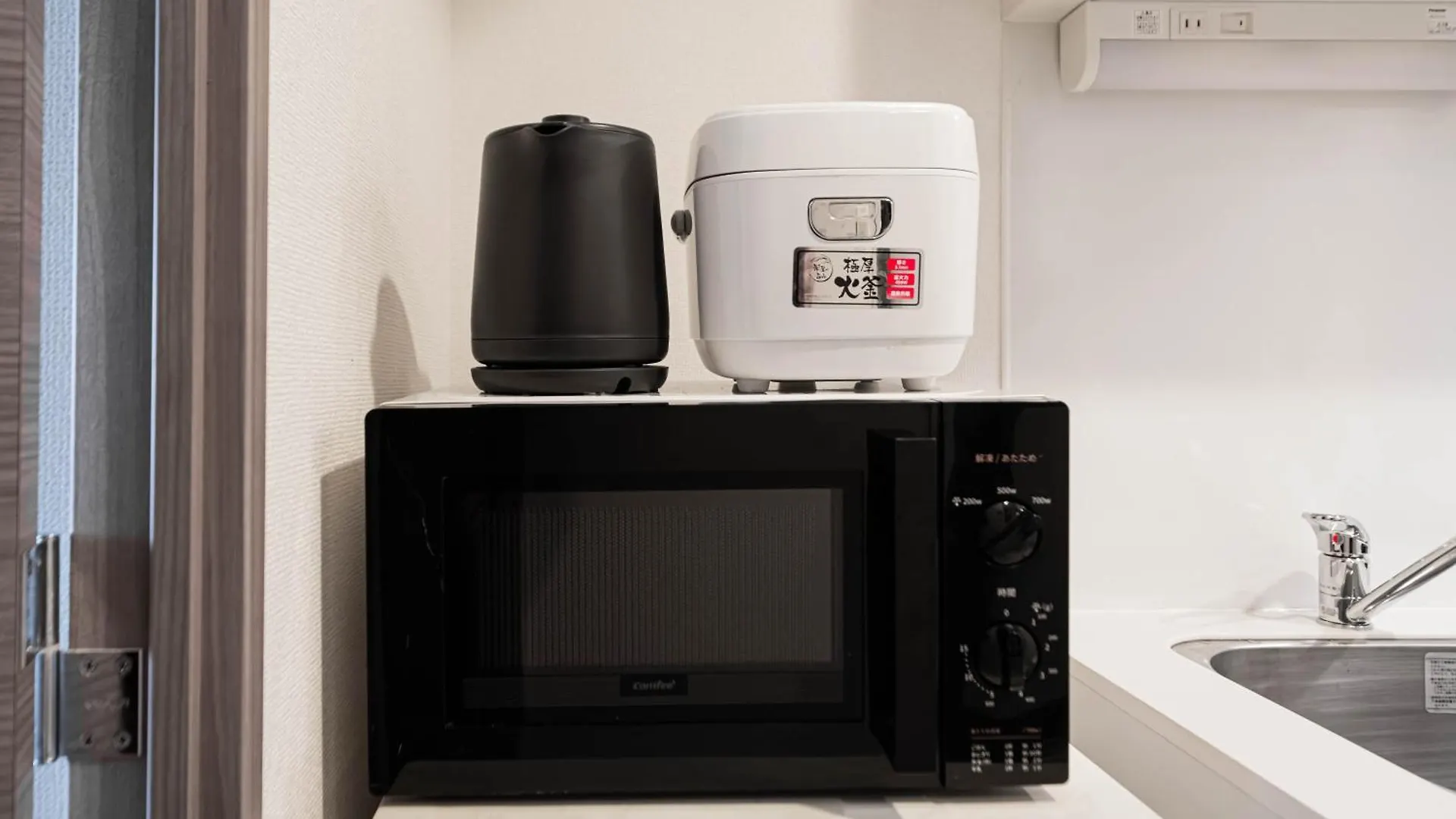 Shinjuku Center High-Rise Building Welcomes Couples, Friends And Families 도쿄 일본