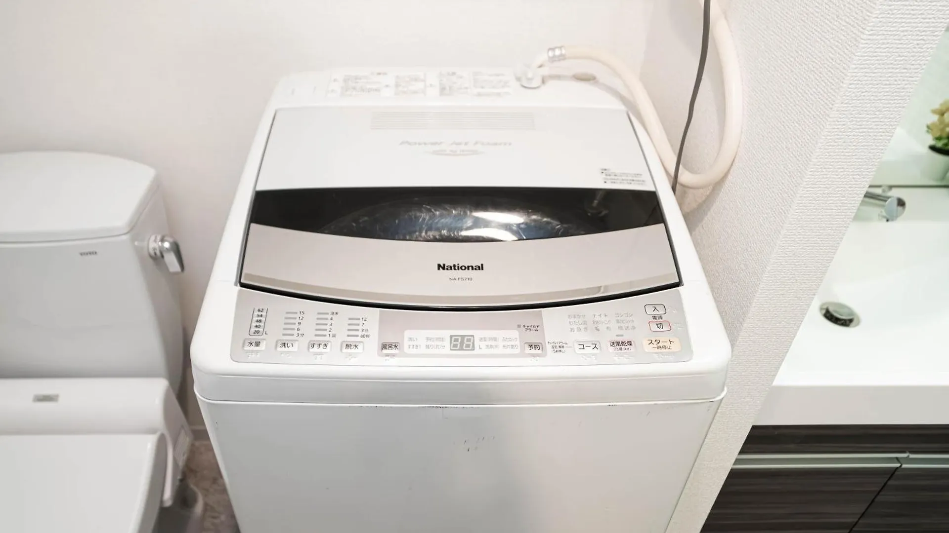 Shinjuku High-Rise Great For Couples & Groups Apartman Tokió 0*,
